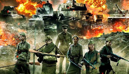 『レッド・リーコン1942 ナチス侵攻阻止作戦』　レビュー（感想）と考察