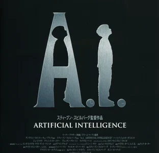 『A.I.』　レビュー（感想）と考察